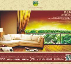 �˿˸�Ӧ�߿Ƽ���Ʒ��Ƶ������ί��27����������ÿ���ֱ����0.15Ԫ��0.17Ԫ...